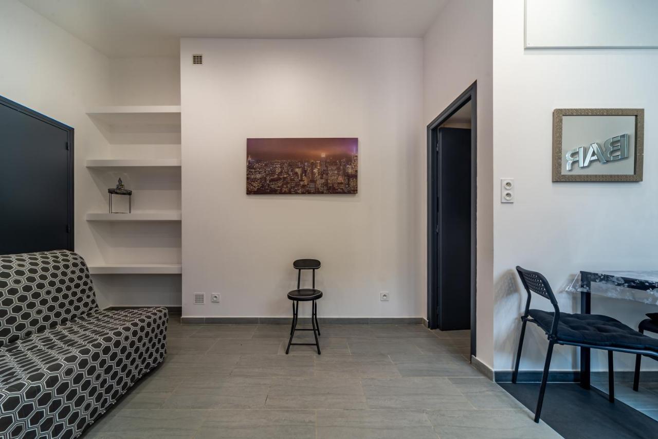 La Serenade - Appartements Confort Avec Terrasse Montreuil  Eksteriør billede